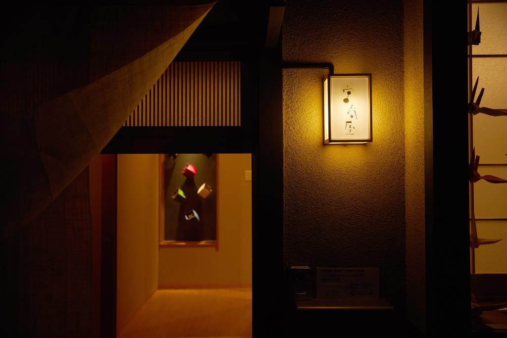 Miyazakiya Villa Kyoto Dış mekan fotoğraf