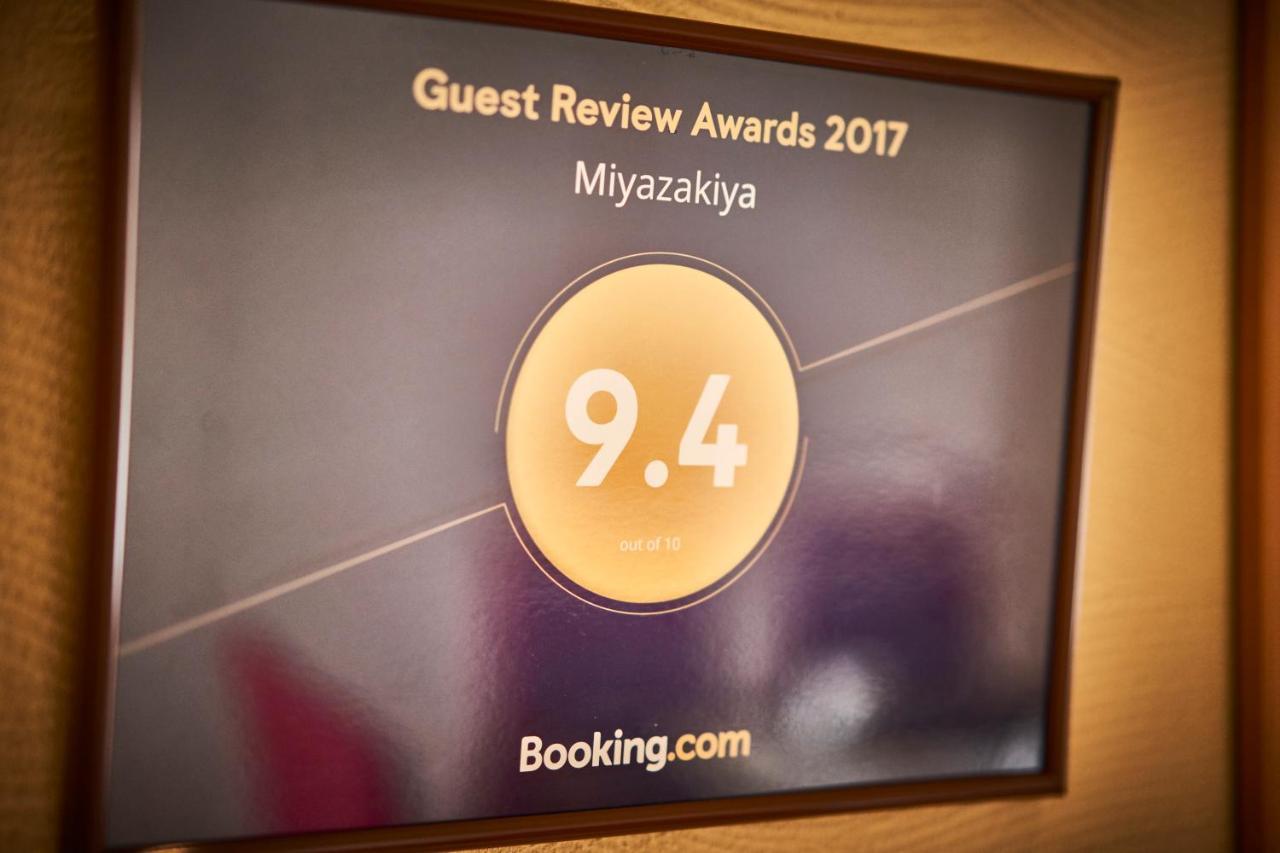 Miyazakiya Villa Kyoto Dış mekan fotoğraf